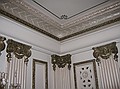 Bride's Room, The US Grant, San Diego, Ca: decorative painting on historical\nplaster.